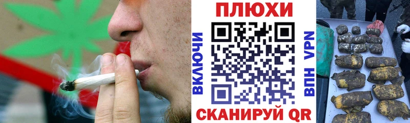 Виды наркотиков купить Усть-Кут Вейп ТГК ГАШИШ MEGA зеркало КОКАИН Конопля