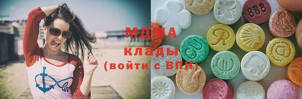 гашик Абинск