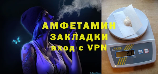 гидропоника Алзамай