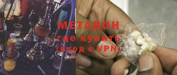 первитин Алексин