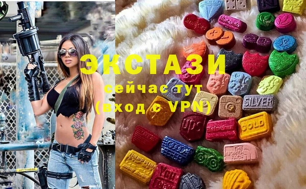 гидропоника Алзамай