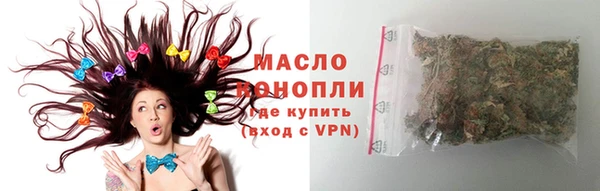гашик Абинск