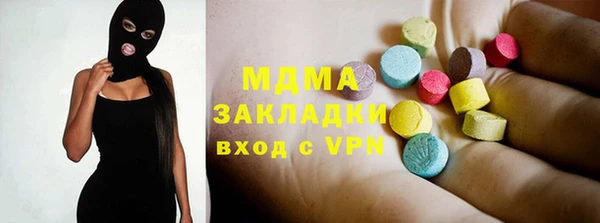 ешки Алексеевка