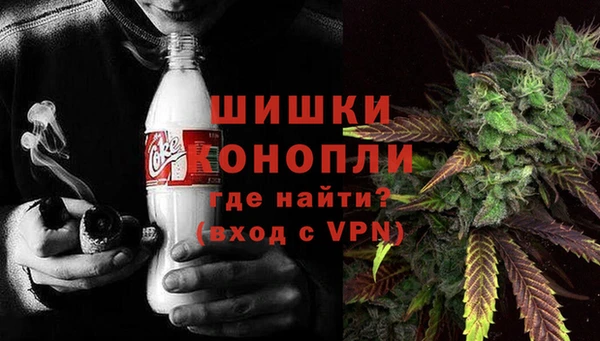 первитин Алексин