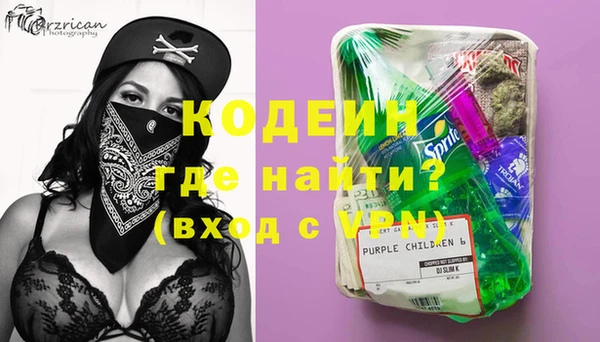 гашик Абинск