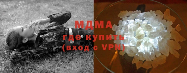 меф VHQ Остров