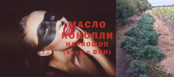 меф VHQ Остров
