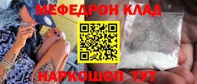 амфетамин Туймазы