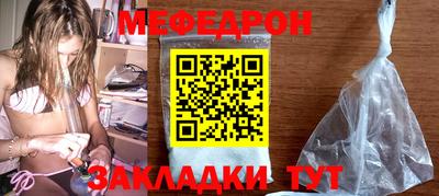 амфетамин Туймазы