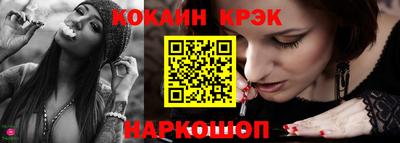 экстази Тулун