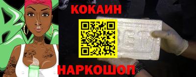экстази Тулун