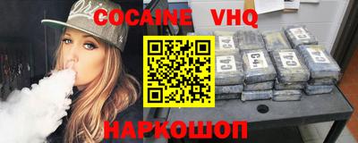 амфетамин Туймазы