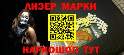 амфетамин Туймазы