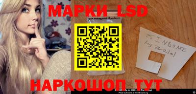 экстази Тулун
