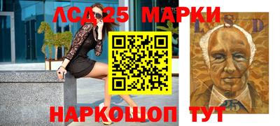 амфетамин Туймазы