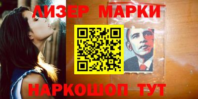 амфетамин Туймазы