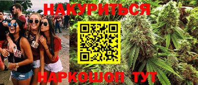 экстази Тулун