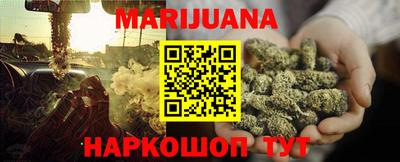 экстази Тулун