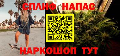 экстази Тулун