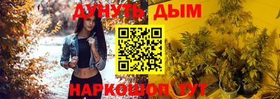 амфетамин Туймазы