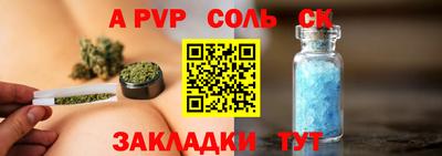 амфетамин Туймазы