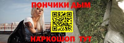 амфетамин Туймазы