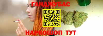 амфетамин Туймазы