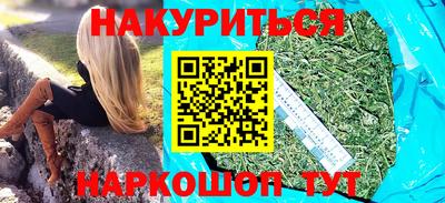 экстази Тулун