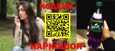 амфетамин Туймазы
