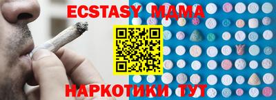амфетамин Туймазы