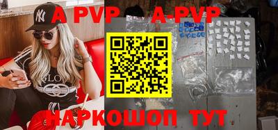 прущие грибы Тула