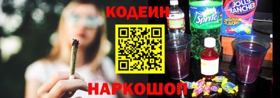 прущие грибы Тула