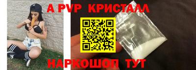 экстази Тулун