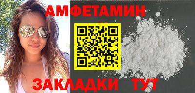 экстази Тулун