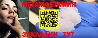 экстази Тулун