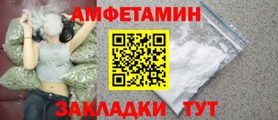 экстази Тулун