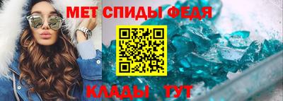 прущие грибы Тула