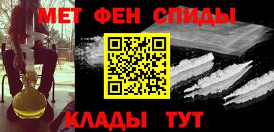 экстази Тулун
