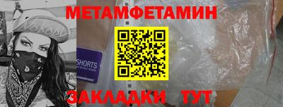 экстази Тулун