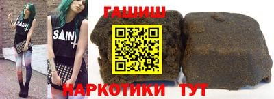 амфетамин Туймазы