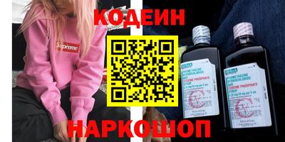 амфетамин Туймазы